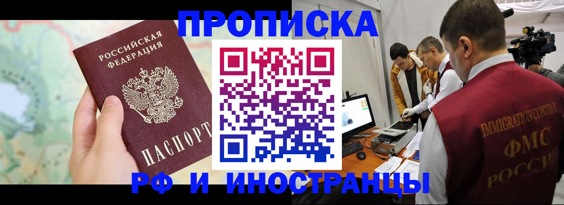 форма 3 в Керчи